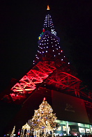 東京タワー50周年