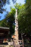 �z�K��Ќ䒌