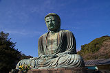 鎌倉ひまなび
