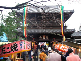 泉岳寺 赤穂義士祭
