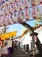 一陽来復