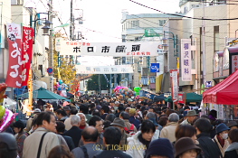 世田谷ボロ市