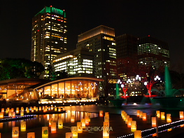 光都東京 LIGHTOPIA