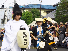 岩槻鷹狩り