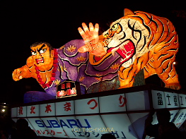 北本まつり