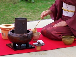 東京大茶会