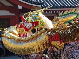金龍の舞