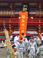 鎌倉八幡宮例大祭