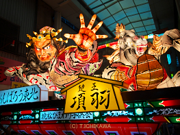中延ねぶた祭り