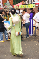 ベトナムフェスティバル